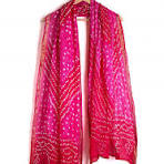 Dupatta - 14 July 2025